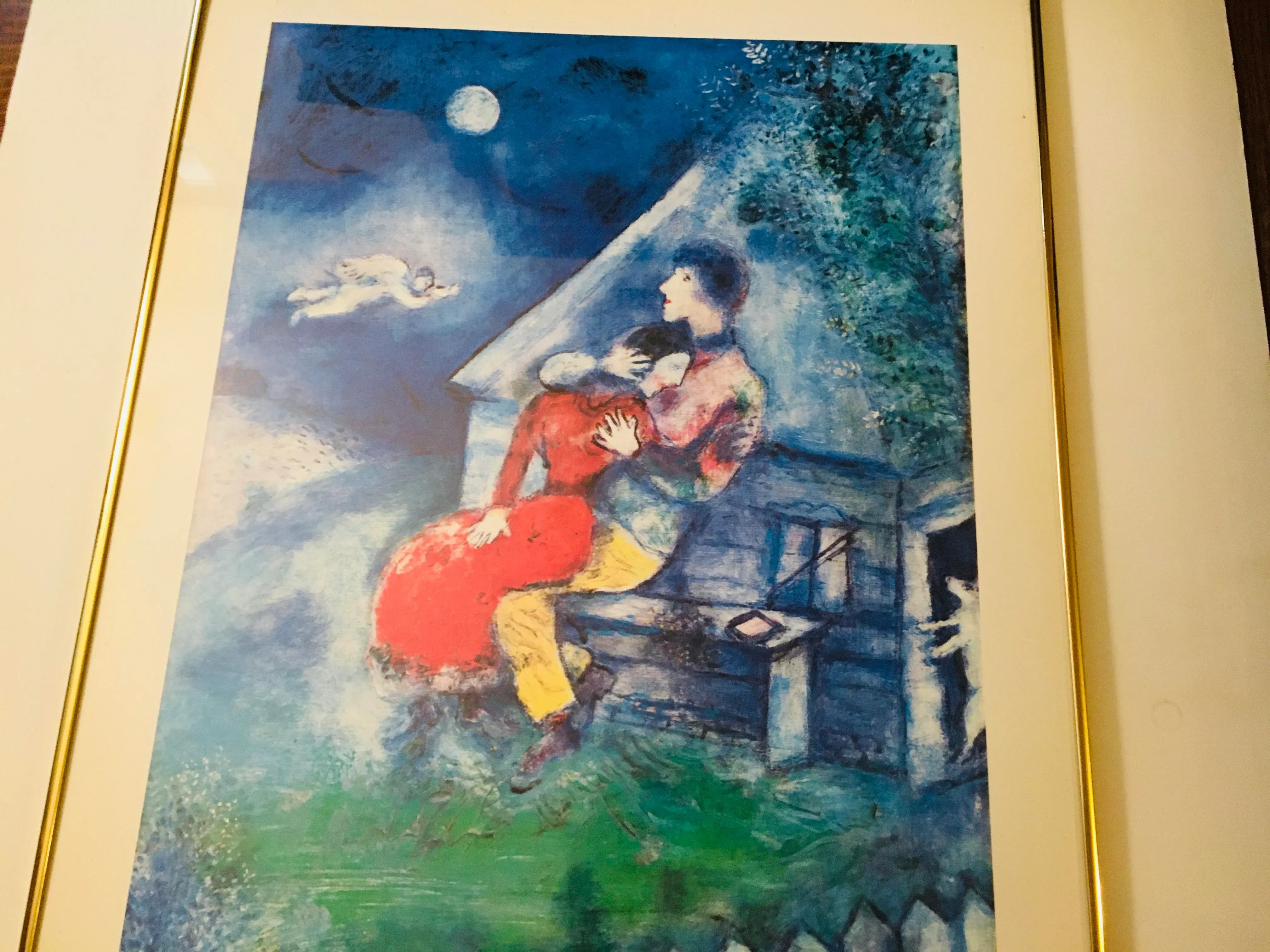 1984 Tel Aviv Marc Chagall Exhibition Poster, Framed | Chairish
