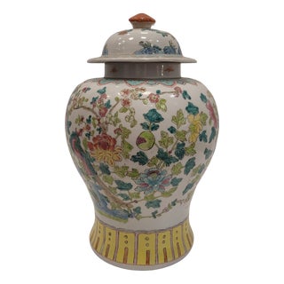 20th Century Chinese Pink Family Tibor Vase, China For Sale