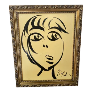 1970s Vintage Abstract Portraiture, Painting by Peter Robert Keil, Framed