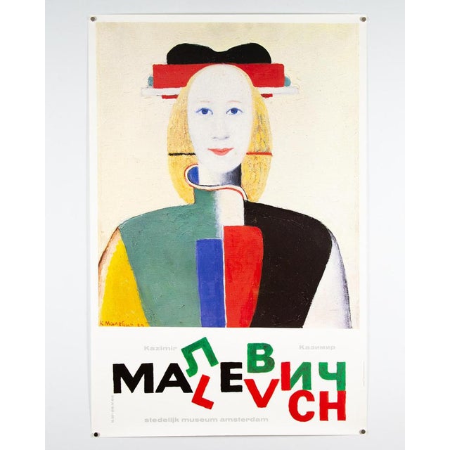 Paper Kazimir Malevich Exhibition at Stedelijk Museum Poster, 1989 For Sale - Image 7 of 8