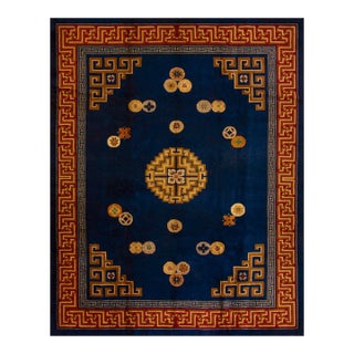 1920s Navy Blue Medallion Greek Key Antique Chinese Art Deco Knotted Rug For Sale