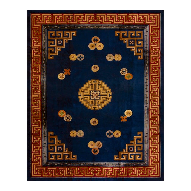 1920s Navy Blue Medallion Greek Key Antique Chinese Art Deco Knotted Rug For Sale