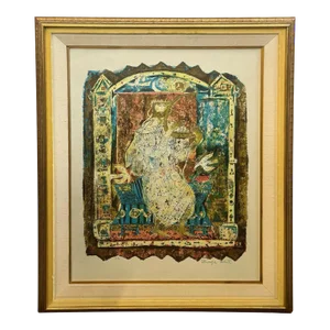 Vintage Lithograph of King David by Shraga Weil