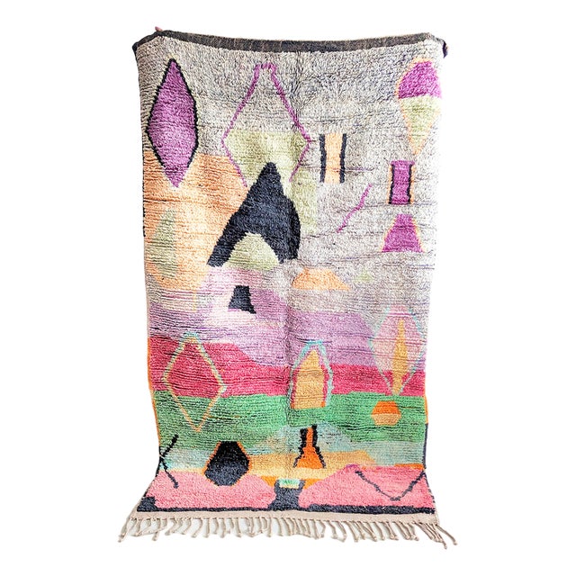 Multi Coloured Boujaad Rug For Sale