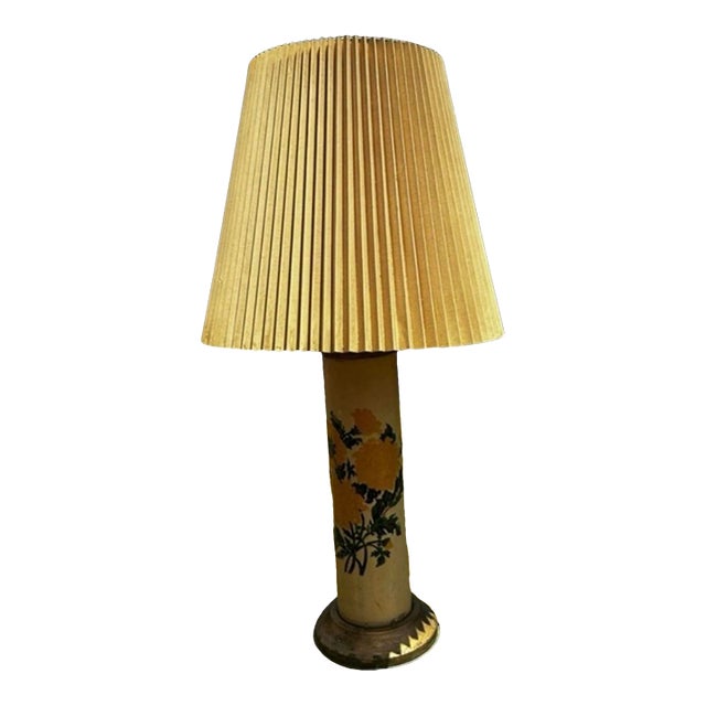 Hollywood Regency Yellow Lamp 1950's For Sale