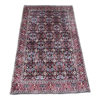 Vintage Bidjar Oriental Rug, 1950s For Sale