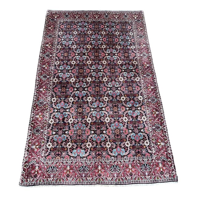 Vintage Bidjar Oriental Rug, 1950s For Sale