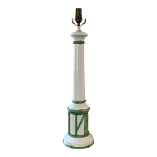 Vintage Italian Palm Beach Style Table Lamp For Sale