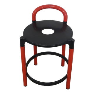 Stool by Anna Castelli Ferrieri for Kartell, 1980s For Sale