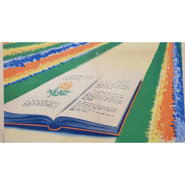 Blue French Lottery Poster "Horticulture for National Relief" C.1944 For Sale - Image 8 of 10