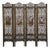 Oriental Rustic Vintage Finish Openwork Geometric 4 Panels Wood Floor Screen For Sale