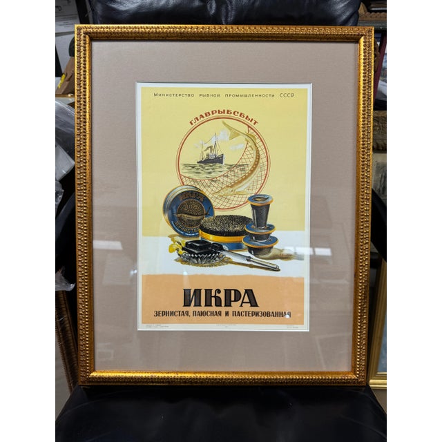 (2) Ussr Haute Cuisine Posters 1950-60 Caviar and Chocolate For Sale - Image 9 of 10