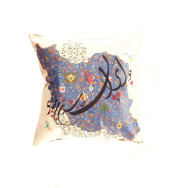 Traditional Contemporary Traditional Calligraphy Velvet Pillow For Sale - Image 3 of 3