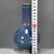 Chinese Jun Ware Style Flambe Glaze Porcelain Bottle Vase For Sale In Los Angeles - Image 6 of 9