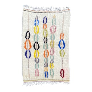 1990s Handmade Moroccan Modern Area Rug For Sale