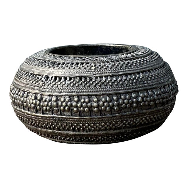 Vintage Engraved Brass Bowl For Sale