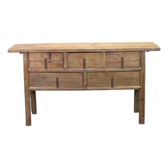 Antique Chinese Console Table With Five Drawers For Sale