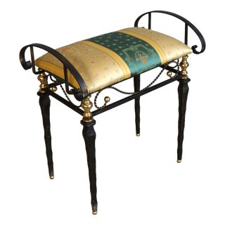 Wrought Iron Bench, 1990s For Sale