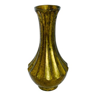 Petite Vintage Hand Hammered Solid Brass Indian Vase For Sale
