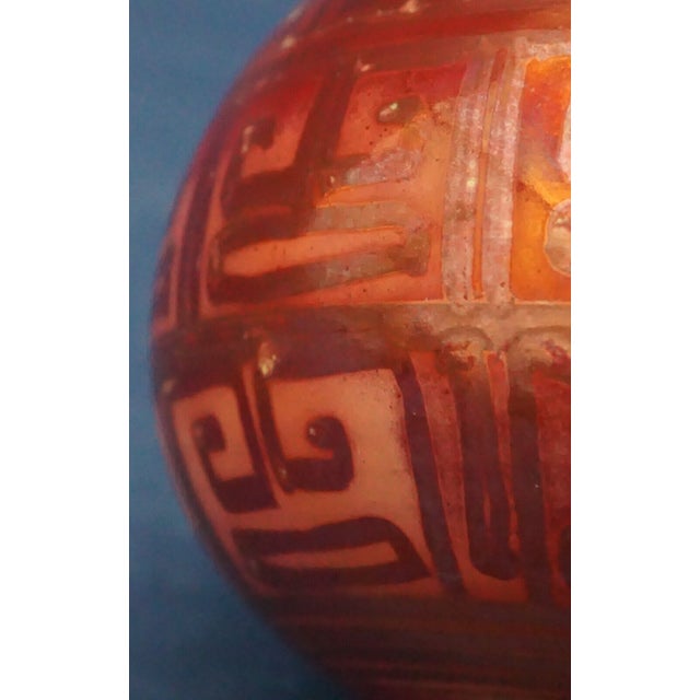 20th Century Lustre Ceramic Vase by Alberto Mingotti, Faenza, Italy, 1930 For Sale - Image 13 of 16