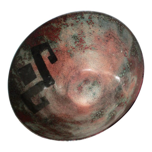 Copper Enamel Bowl Circa 80s For Sale