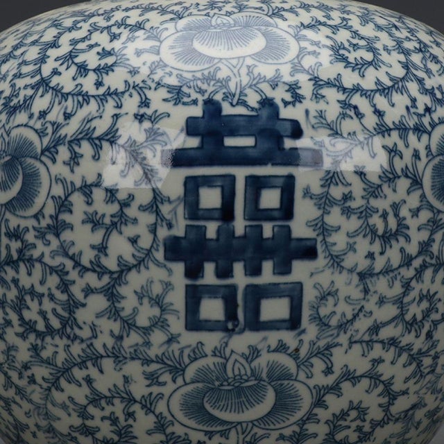1960s Blue and White Porcelain Double Happiness Lidded Melon Ginger Jar Chinoiserie Decor For Sale - Image 5 of 8
