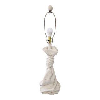 Vintage 1970s Plaster Trompe-L'œil Lamp Knotted & Draped Design John Dickinson Style For Sale