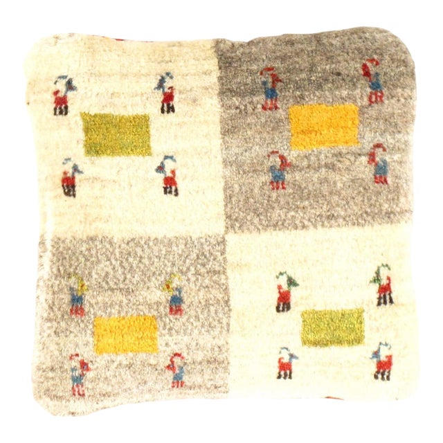 Fine Hand Knotted Persian Gabbeh Pillow For Sale