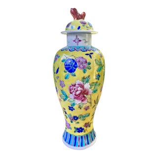 Chinese Famille Jaune Yellow Floral Ginger Jar With Foo Dog Finial For Sale