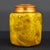 Vintage Chinese Golden Phoebe Wood Tea Caddy | Burl Wood Canister With Brass Lid For Sale - Image 4 of 9
