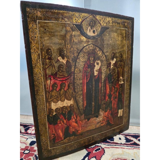 19th Century Orthodox Icon For Sale - Image 13 of 18