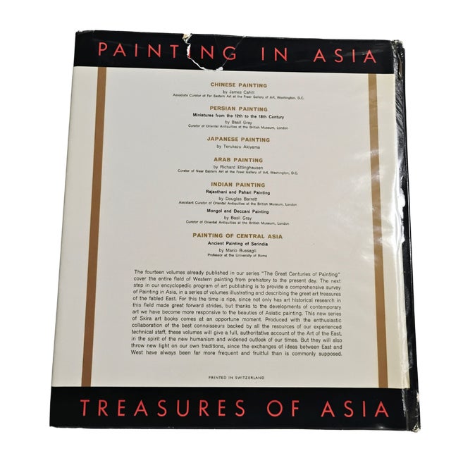 This is a highly collectible 1960 first edition monograph from the acclaimed Treasures of India series. Spanning 213...