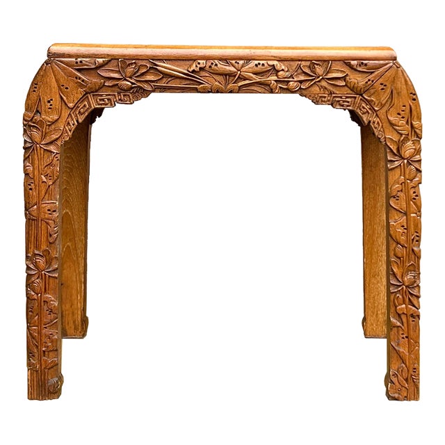 Vintage Oriental Floral Relief Carving Light Brown U Shape Stool Side Table For Sale