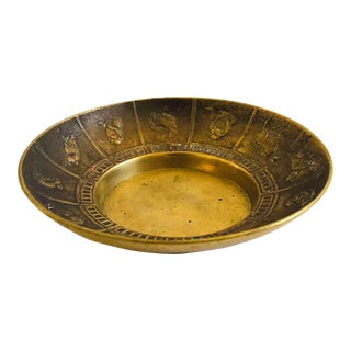 Brass Zodiac Tray For Sale
