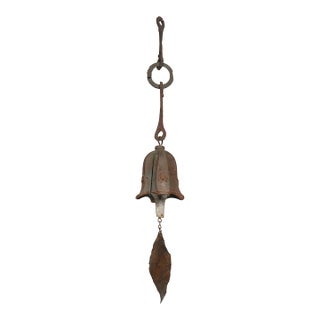 Vintage Verdigris Cast Bronze Wind Bell / Wind Chime by Joe Ursutz For Sale