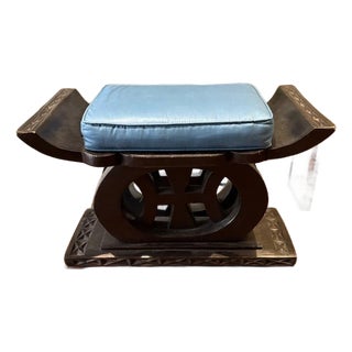 Hand-Carved Stool / Ottoman For Sale