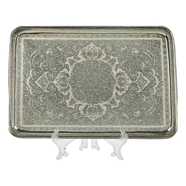 Vintage Silver Plated Serving Plate with Engraved Decorations, 1950s For Sale