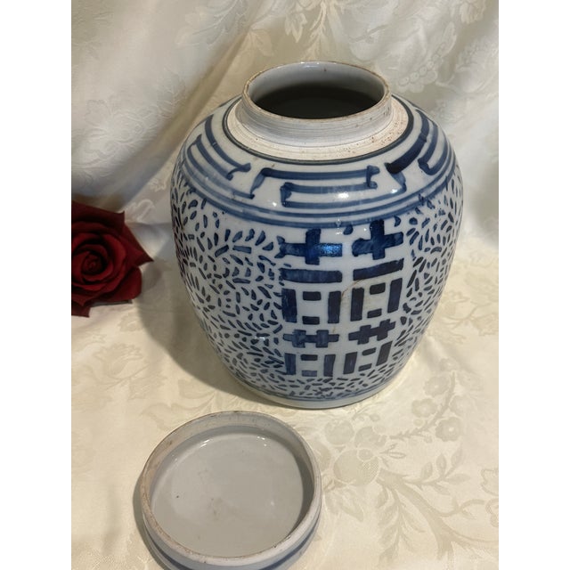 Blue Chinese Blue and White Double Happiness Ginger Jar For Sale - Image 8 of 9