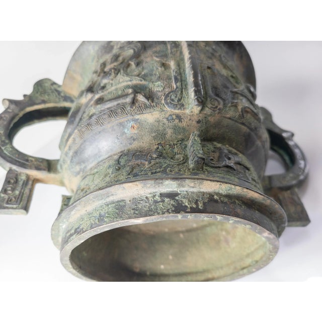 20th Century Chinese Archaisitic Ritual Bronze Gui Vessel Verdigris Patina For Sale - Image 12 of 12