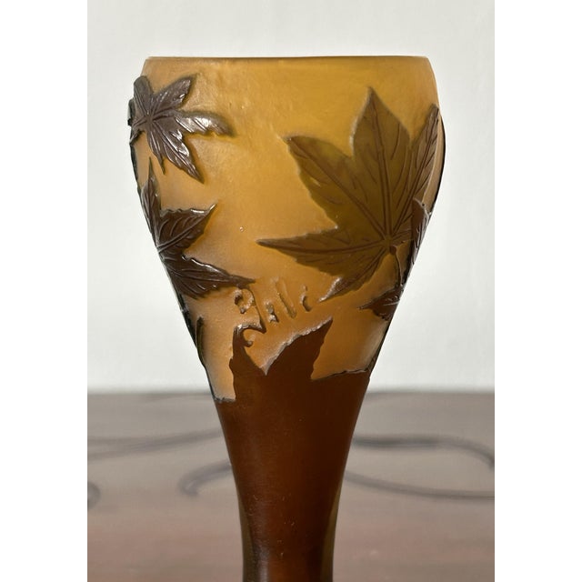 Brown Art Nouveau Maple Leaf Cameo Glass Vase from Emile Gallé, 1900s For Sale - Image 8 of 9