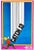 Artist: Peter Max Country: Germany / USA Title: Catch 13 Medium: Offset Paper Size: 16.5 x 11 inch Marks: Not signed, not...