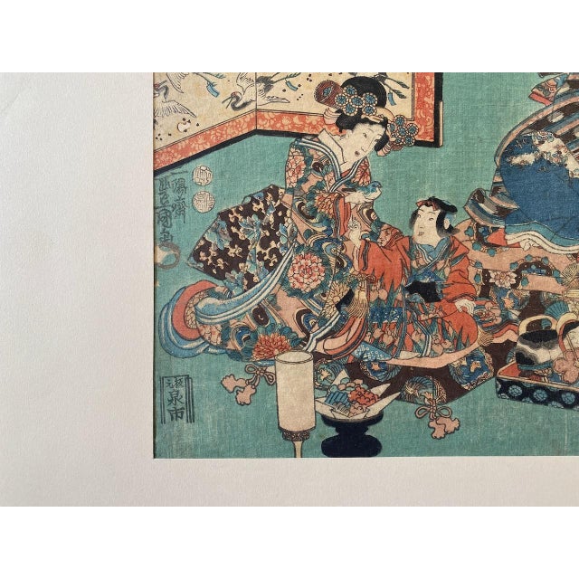 Mid 19th Century Kunisada Original Woodblock Print, Sono Sugata Murasaki No Utsushi-E – 1849-1850 For Sale - Image 5 of 7