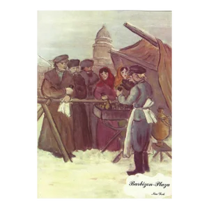 1948 Barbizon Plaza Restaurant Menu Russian Illustration