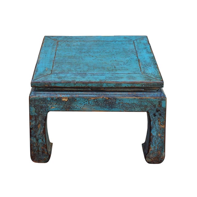Asian Style Rustic Distressed Blue Square Curved Leg ...