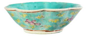 Glazed Ceramic Bowl, China, 1900s