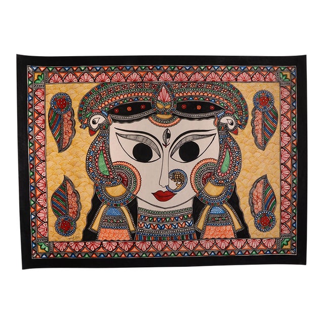 Mamta Devi – National Award Winner (2016), Hand-Painted Madhubani Goddess Durga Portrait on Handmade Khadi Paper For Sale