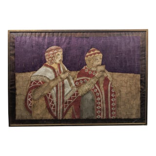 Oversized Vintage Andean Musicians Banana Leaf Mosaic Folk Art – Purple, Red & Cream For Sale