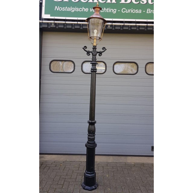 Metal Cast Iron Lamp Post Doetinchem with Round Copper Lantern For Sale - Image 7 of 7