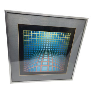 Victor Vasarely, Optical Composition, 1950s, Offset Print, Framed For Sale