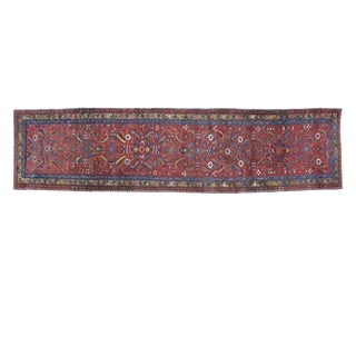 Vintage Heriz Runner- 3'3" X 13' For Sale